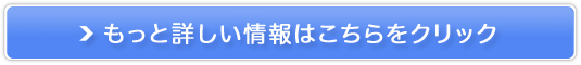 BY̍̂ꂽĐVN؁yxW^AxW^uz̔TCg
